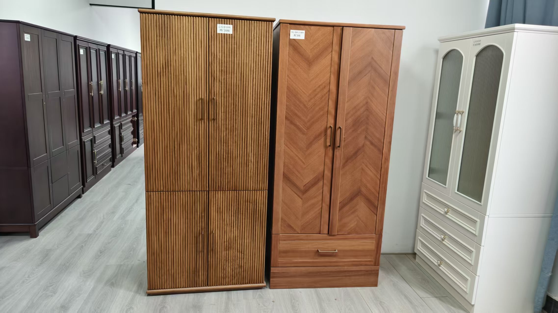 Solid Wood Wardrobe Series